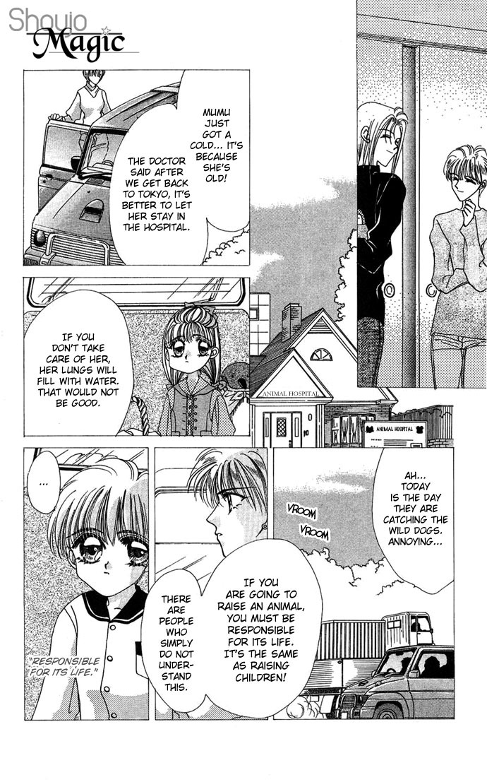 Hitomi Genki: Kingdom Chapter 20 page 14 - Chapter 20