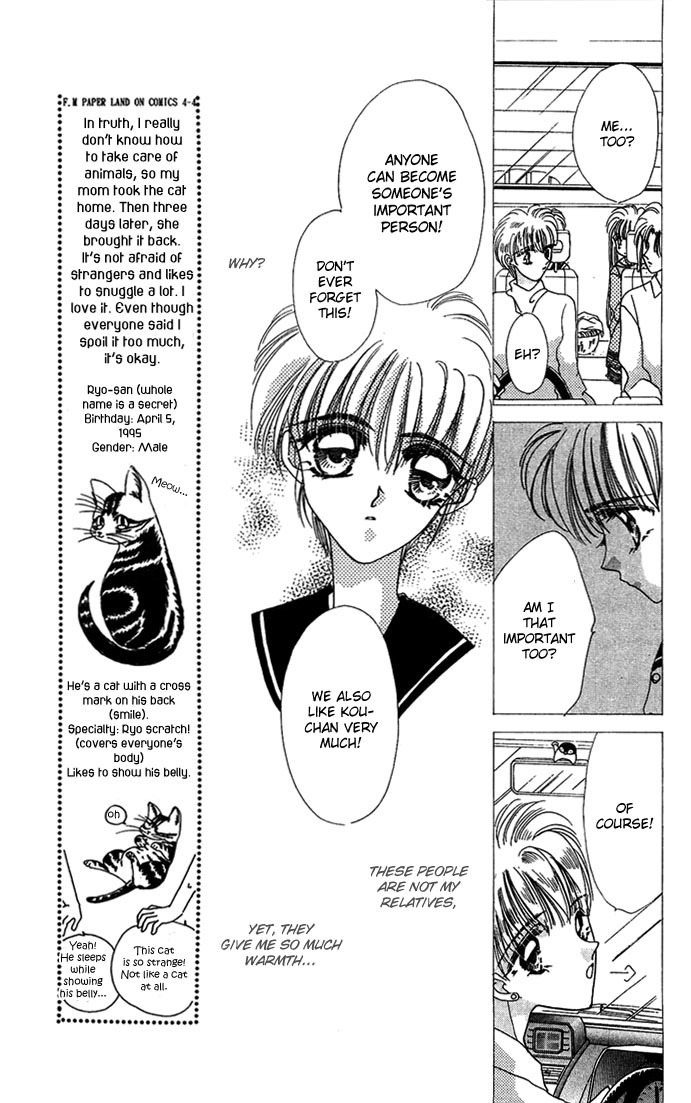 Hitomi Genki: Kingdom Chapter 20 page 15 - Chapter 20