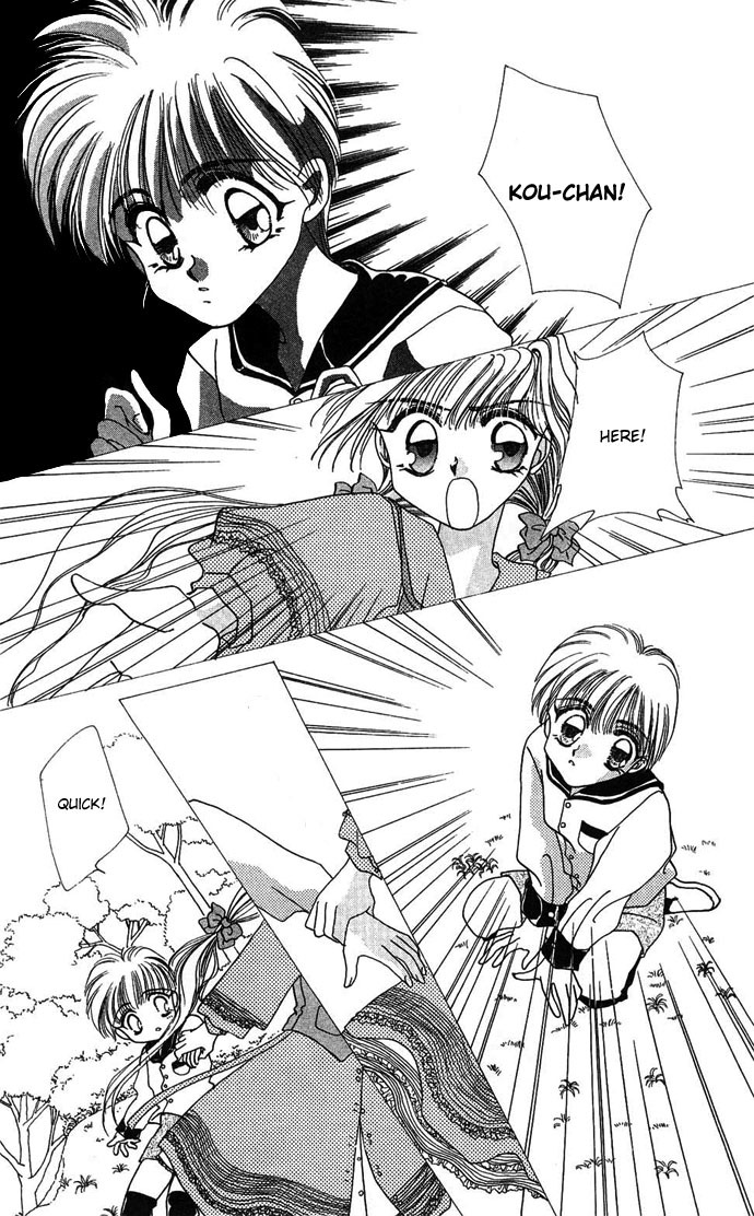 Hitomi Genki: Kingdom Chapter 20 page 22 - Chapter 20