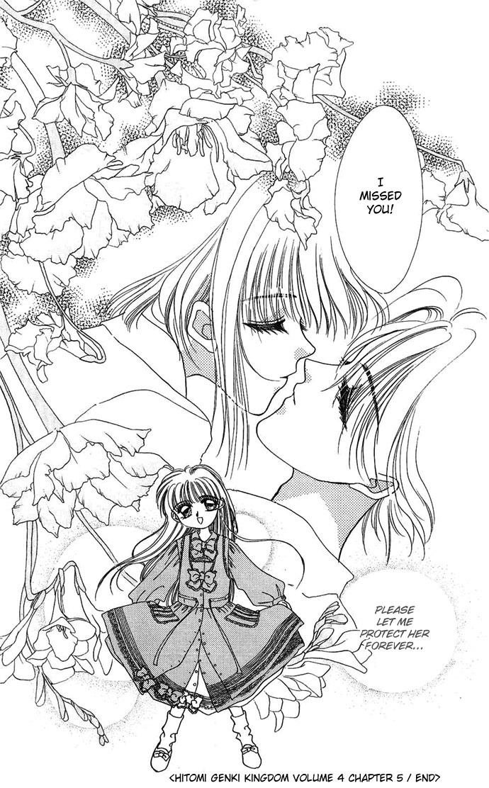 Hitomi Genki: Kingdom Chapter 20 page 32 - Chapter 20
