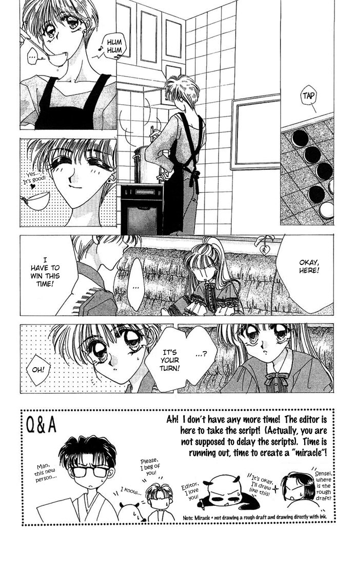 Hitomi Genki: Kingdom Chapter 20 page 4 - Chapter 20