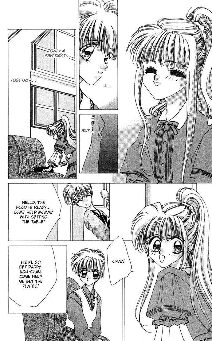 Hitomi Genki: Kingdom Chapter 20 page 6 - Chapter 20