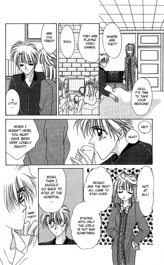 Hitomi Genki: Kingdom Chapter 21 page 12 - Chapter 21