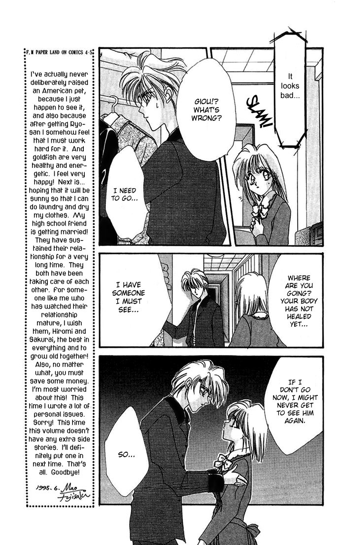 Hitomi Genki: Kingdom Chapter 21 page 15 - Chapter 21