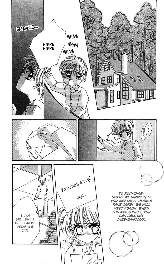 Hitomi Genki: Kingdom Chapter 21 page 19 - Chapter 21