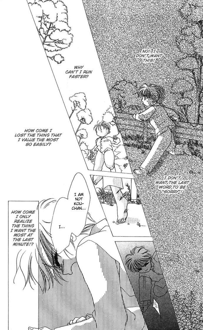 Hitomi Genki: Kingdom Chapter 21 page 20 - Chapter 21