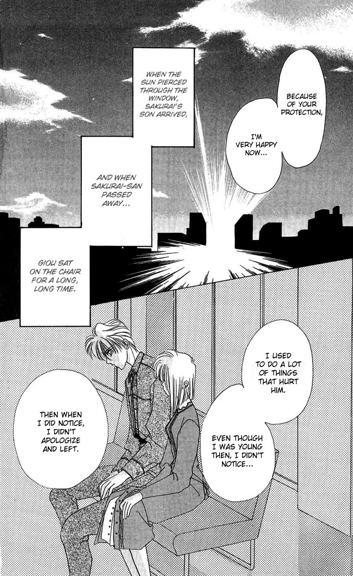 Hitomi Genki: Kingdom Chapter 21 page 26 - Chapter 21