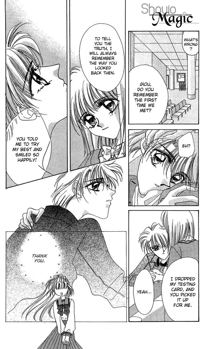 Hitomi Genki: Kingdom Chapter 21 page 30 - Chapter 21