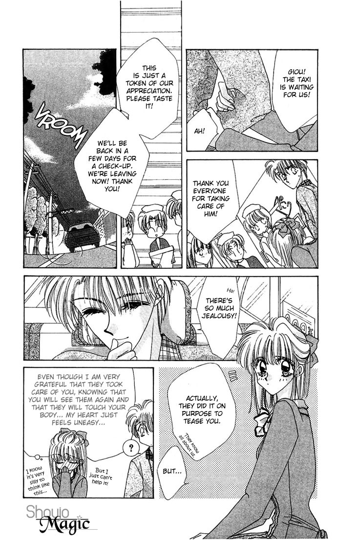 Hitomi Genki: Kingdom Chapter 21 page 5 - Chapter 21