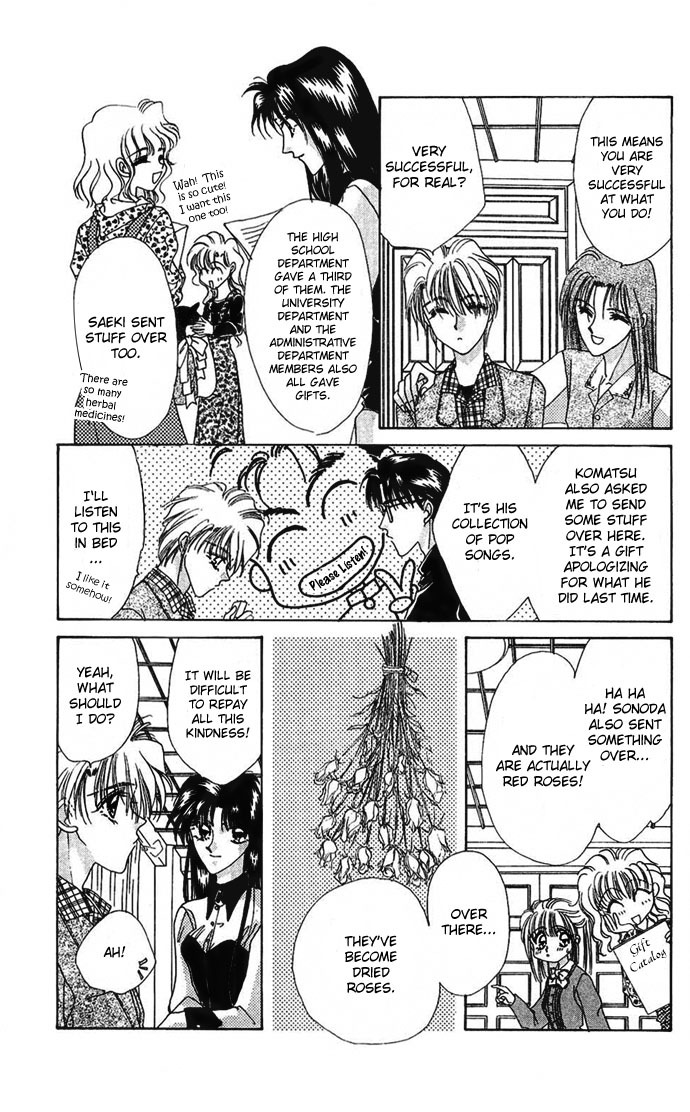 Hitomi Genki: Kingdom Chapter 21 page 9 - Chapter 21