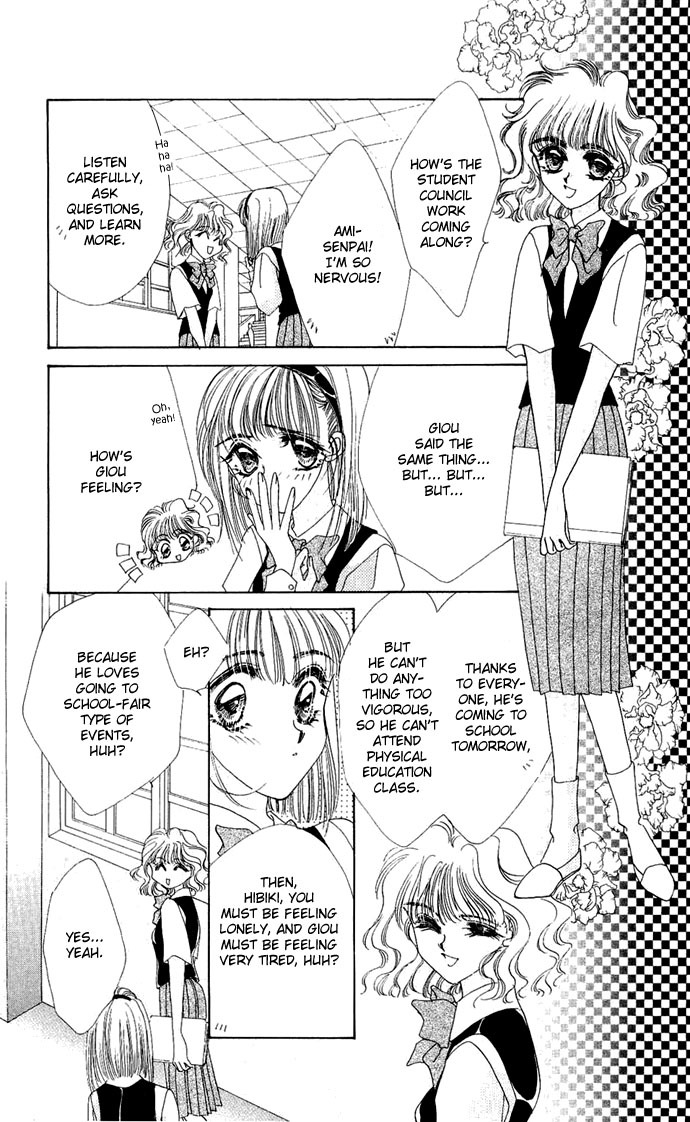 Hitomi Genki: Kingdom Chapter 22 page 11 - Chapter 22