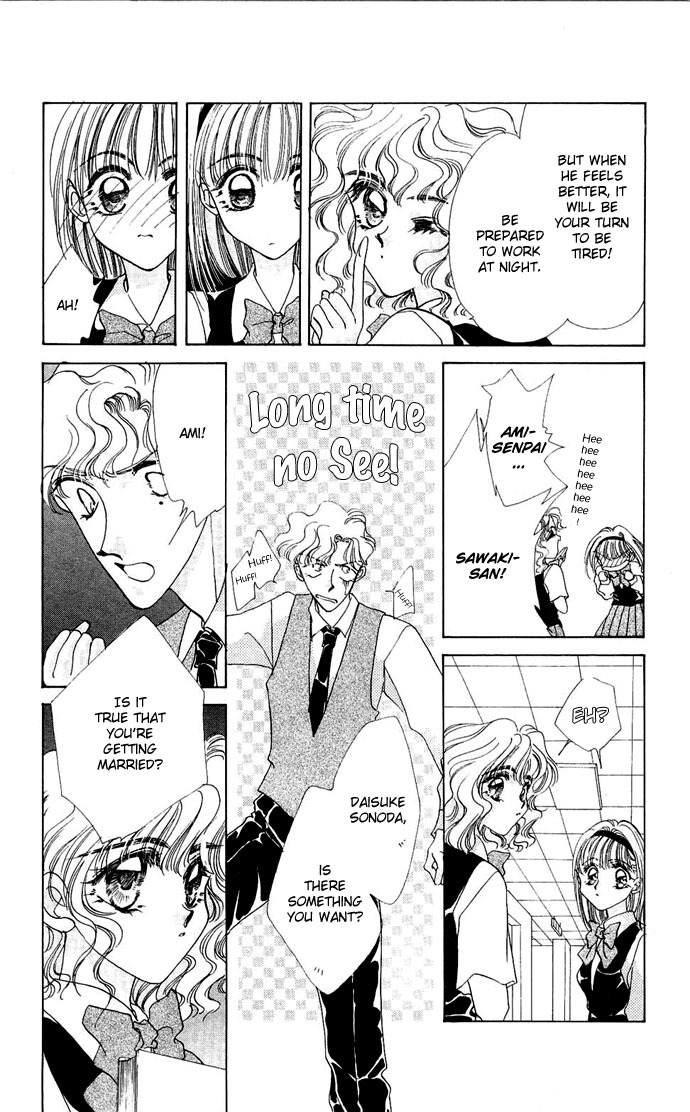 Hitomi Genki: Kingdom Chapter 22 page 12 - Chapter 22