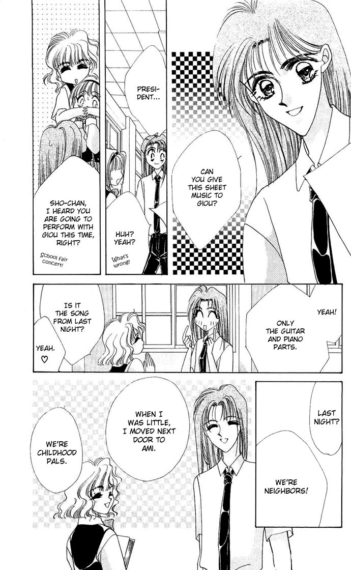 Hitomi Genki: Kingdom Chapter 22 page 15 - Chapter 22