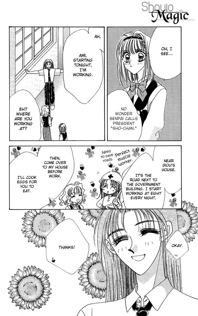 Hitomi Genki: Kingdom Chapter 22 page 16 - Chapter 22
