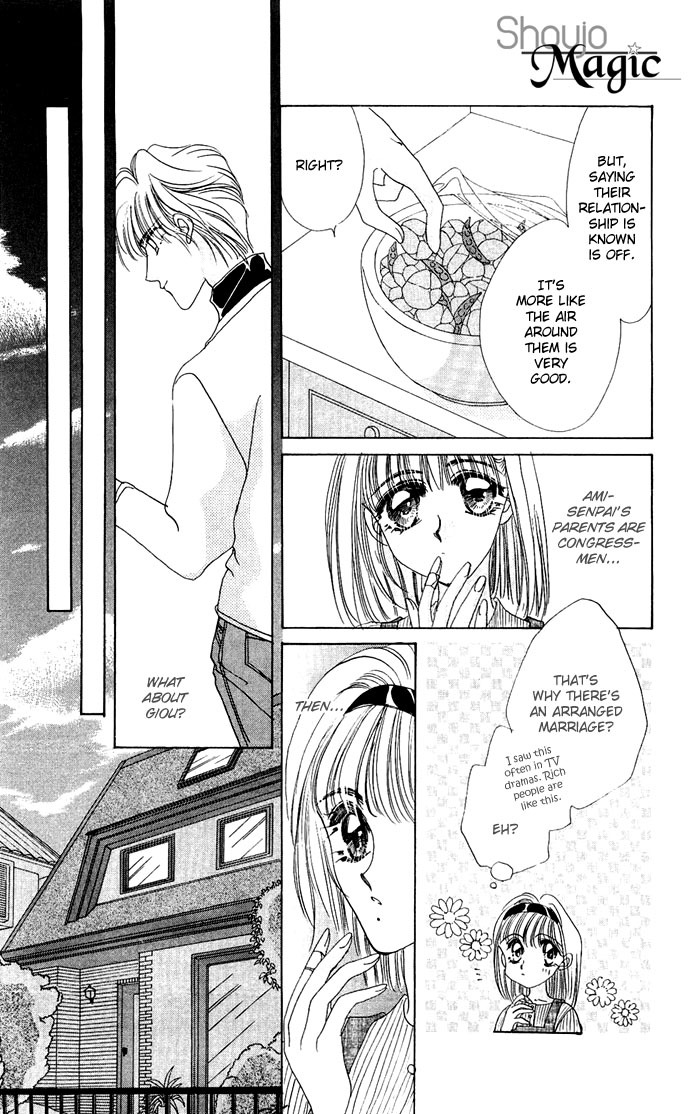 Hitomi Genki: Kingdom Chapter 22 page 21 - Chapter 22