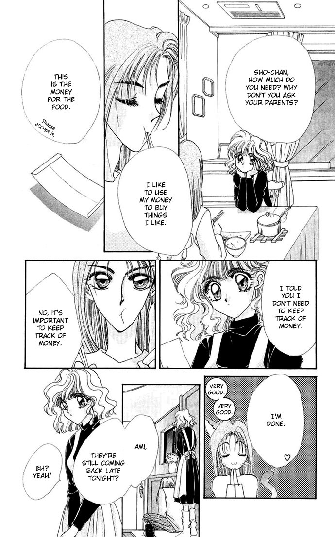 Hitomi Genki: Kingdom Chapter 22 page 23 - Chapter 22