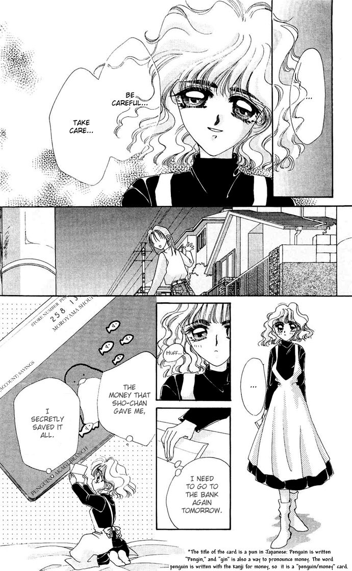 Hitomi Genki: Kingdom Chapter 22 page 25 - Chapter 22