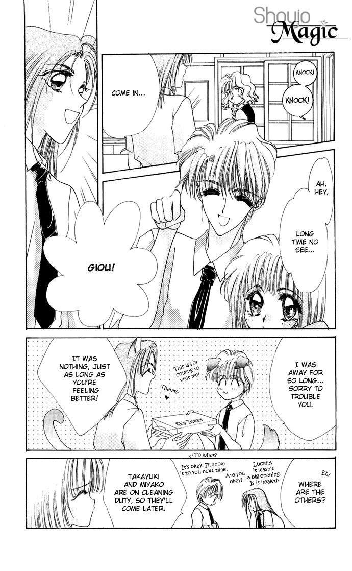 Hitomi Genki: Kingdom Chapter 22 page 27 - Chapter 22