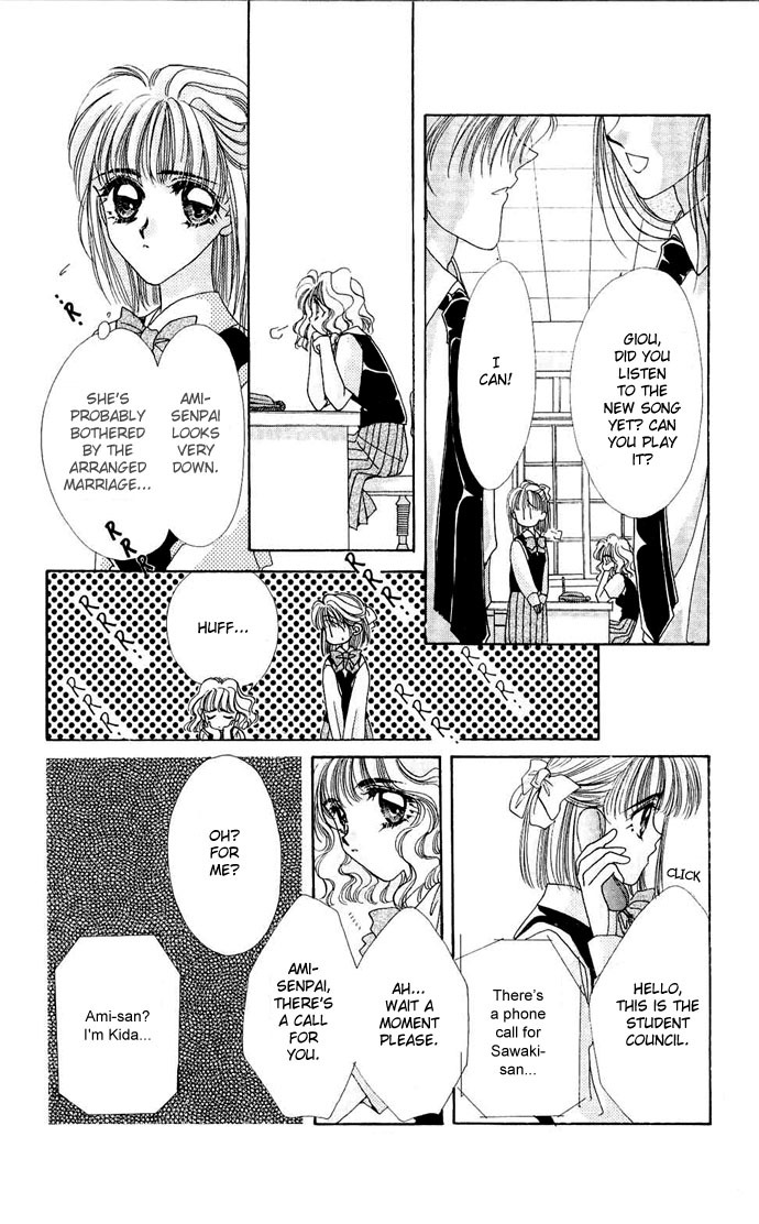 Hitomi Genki: Kingdom Chapter 22 page 28 - Chapter 22
