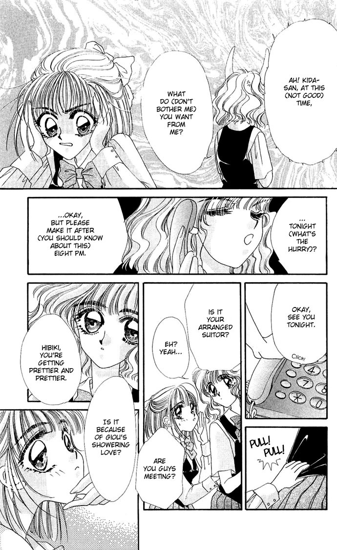 Hitomi Genki: Kingdom Chapter 22 page 29 - Chapter 22