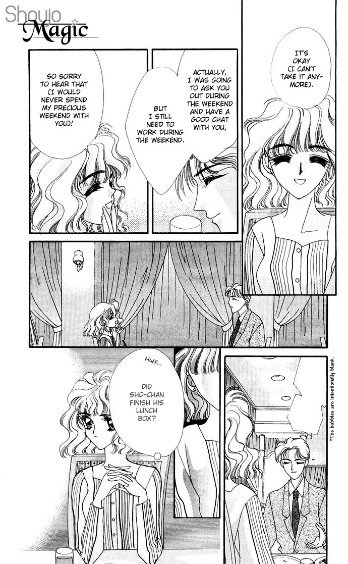 Hitomi Genki: Kingdom Chapter 22 page 35 - Chapter 22