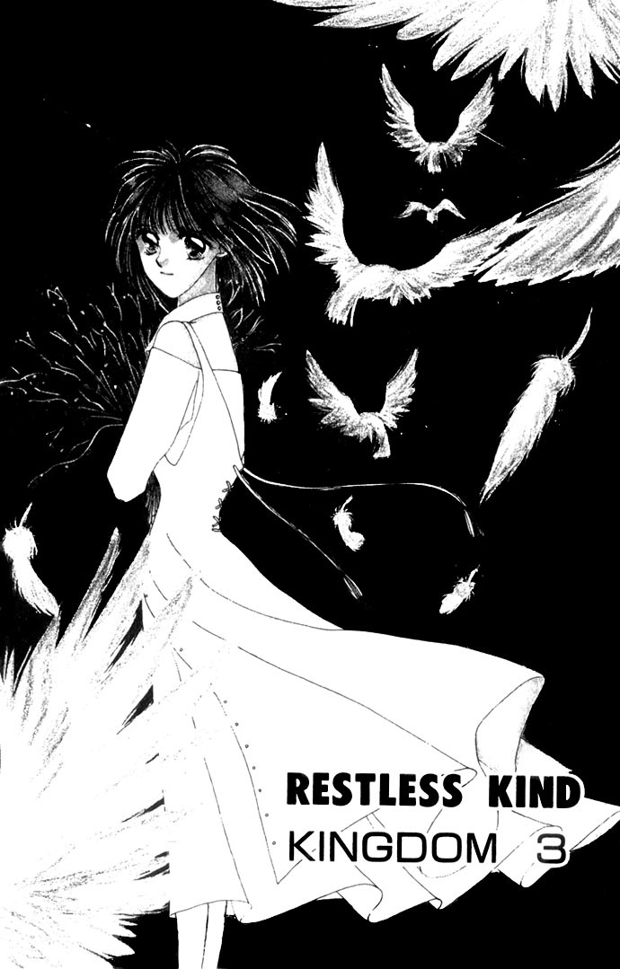 Hitomi Genki: Kingdom Chapter 3 page 1 - Chapter 3