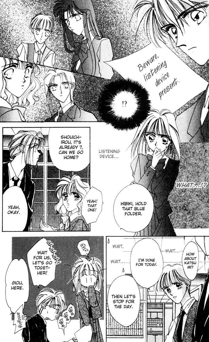 Hitomi Genki: Kingdom Chapter 3 page 11 - Chapter 3