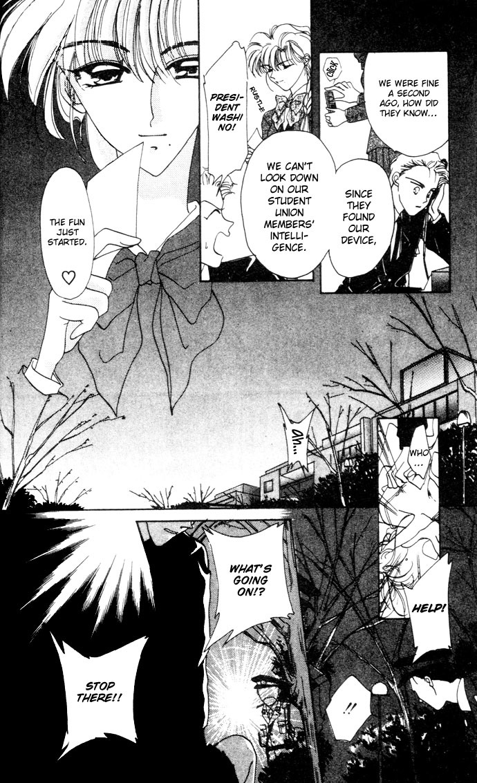 Hitomi Genki: Kingdom Chapter 3 page 13 - Chapter 3