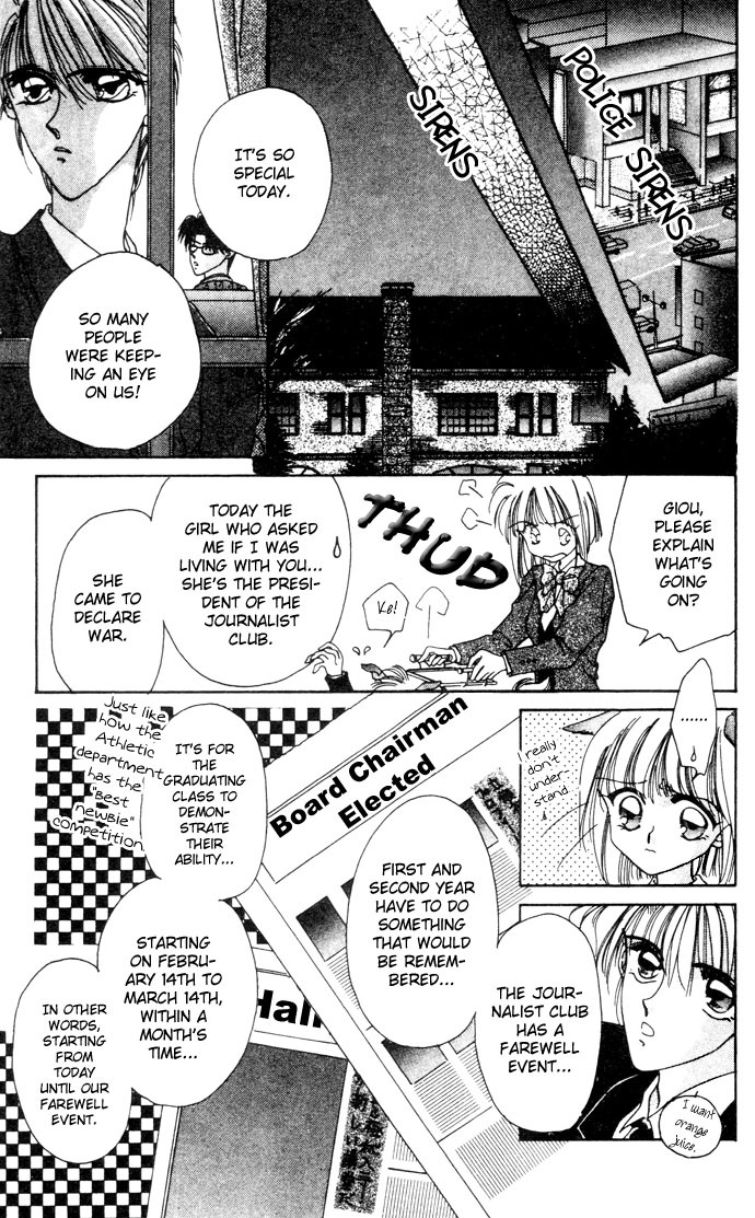 Hitomi Genki: Kingdom Chapter 3 page 14 - Chapter 3
