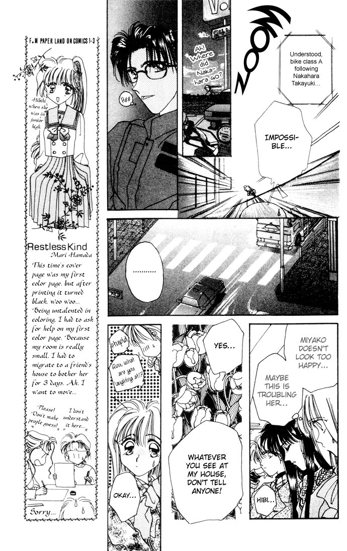 Hitomi Genki: Kingdom Chapter 3 page 18 - Chapter 3