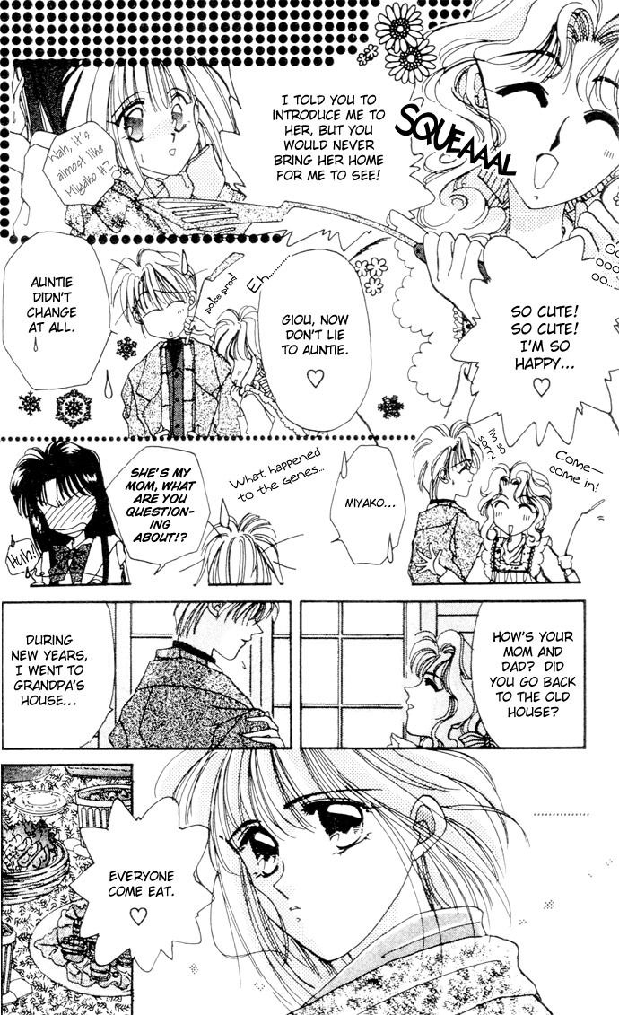 Hitomi Genki: Kingdom Chapter 3 page 19 - Chapter 3