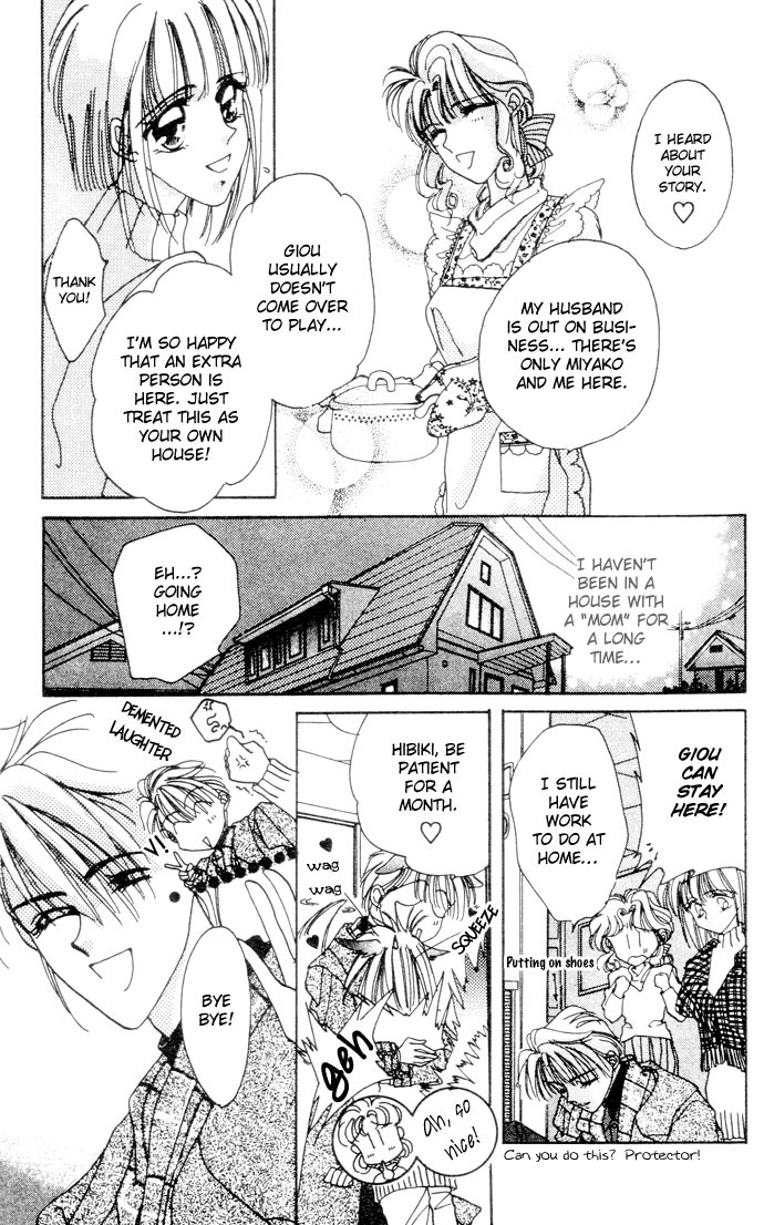 Hitomi Genki: Kingdom Chapter 3 page 20 - Chapter 3