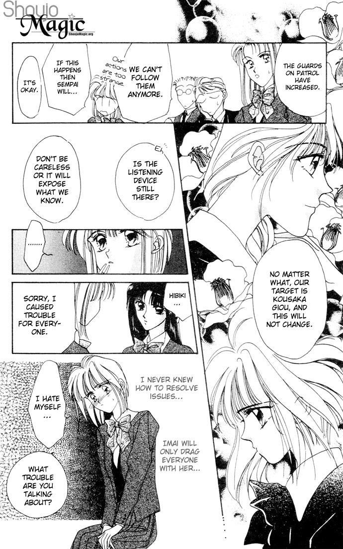 Hitomi Genki: Kingdom Chapter 3 page 23 - Chapter 3