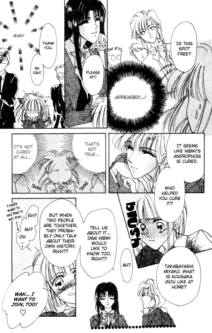 Hitomi Genki: Kingdom Chapter 3 page 24 - Chapter 3