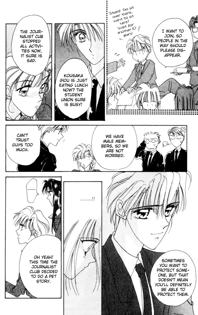 Hitomi Genki: Kingdom Chapter 3 page 25 - Chapter 3