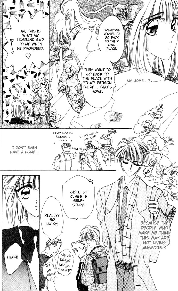 Hitomi Genki: Kingdom Chapter 3 page 29 - Chapter 3