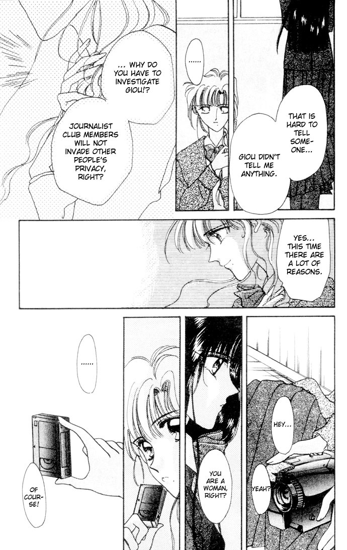 Hitomi Genki: Kingdom Chapter 3 page 36 - Chapter 3