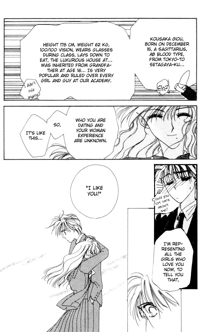 Hitomi Genki: Kingdom Chapter 3 page 39 - Chapter 3