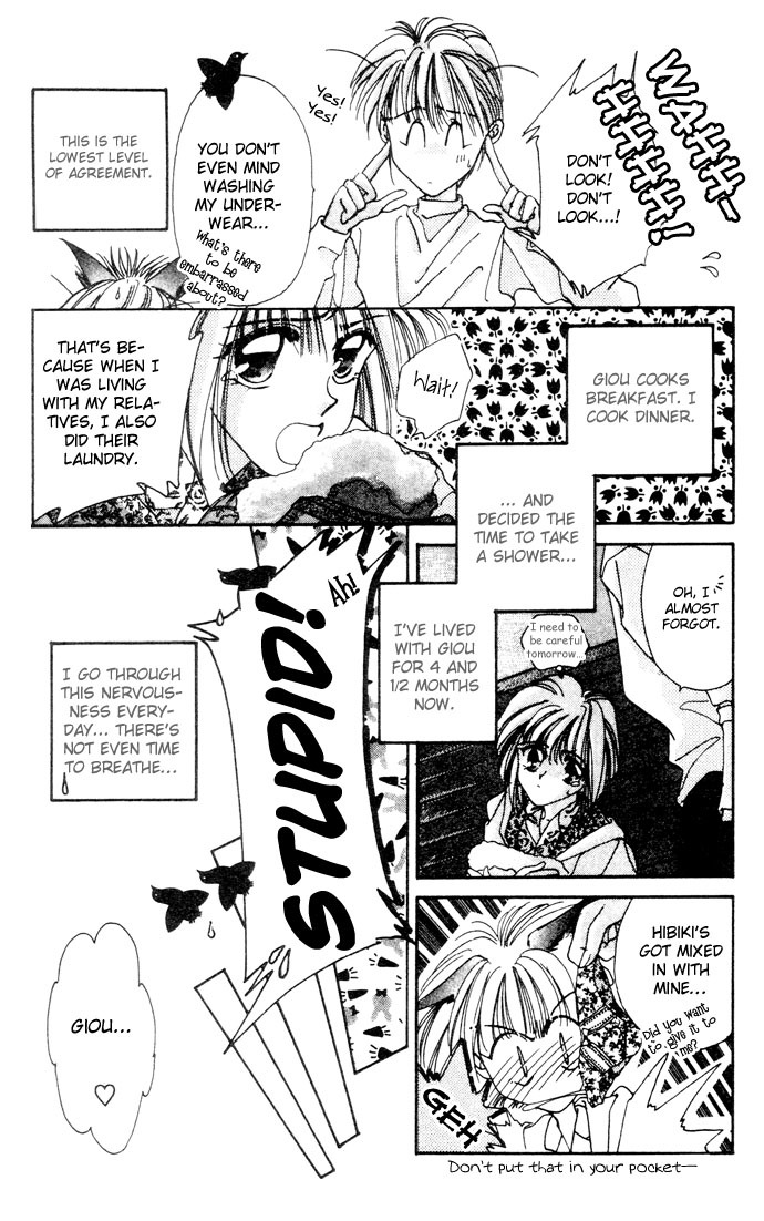 Hitomi Genki: Kingdom Chapter 3 page 4 - Chapter 3