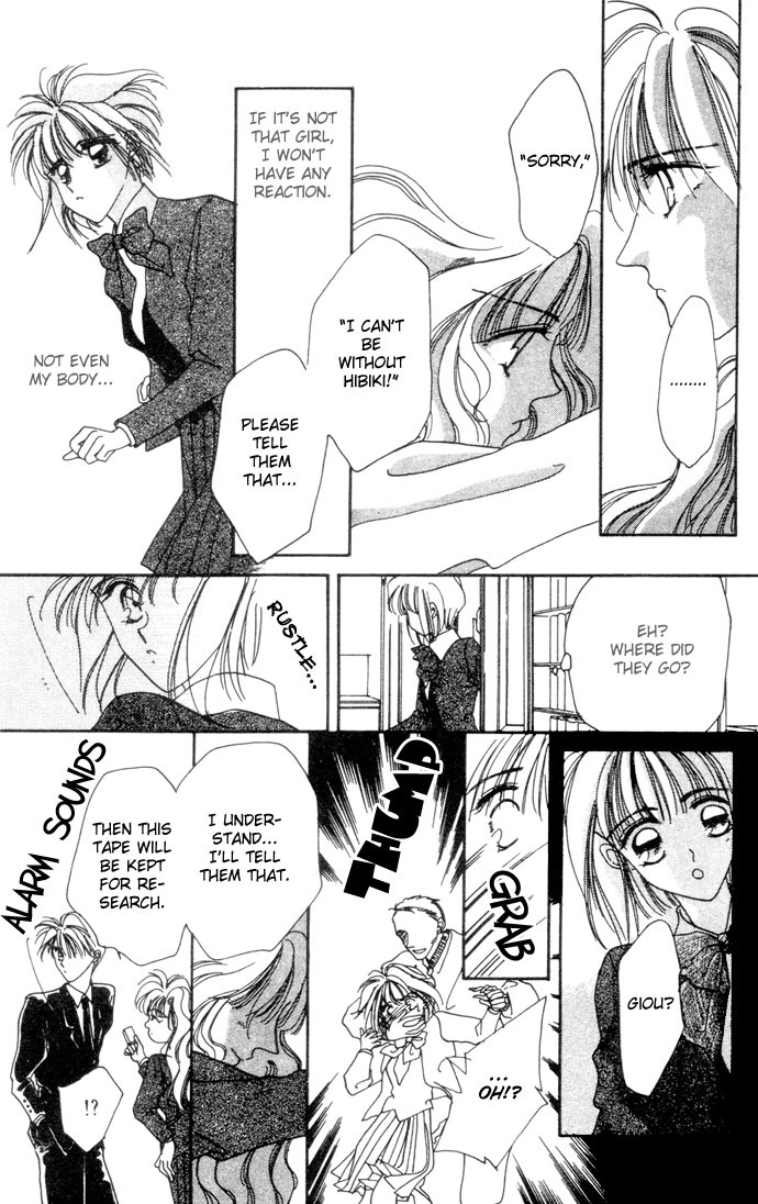 Hitomi Genki: Kingdom Chapter 3 page 40 - Chapter 3