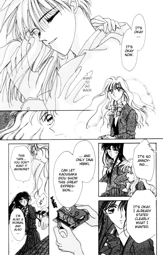 Hitomi Genki: Kingdom Chapter 3 page 46 - Chapter 3