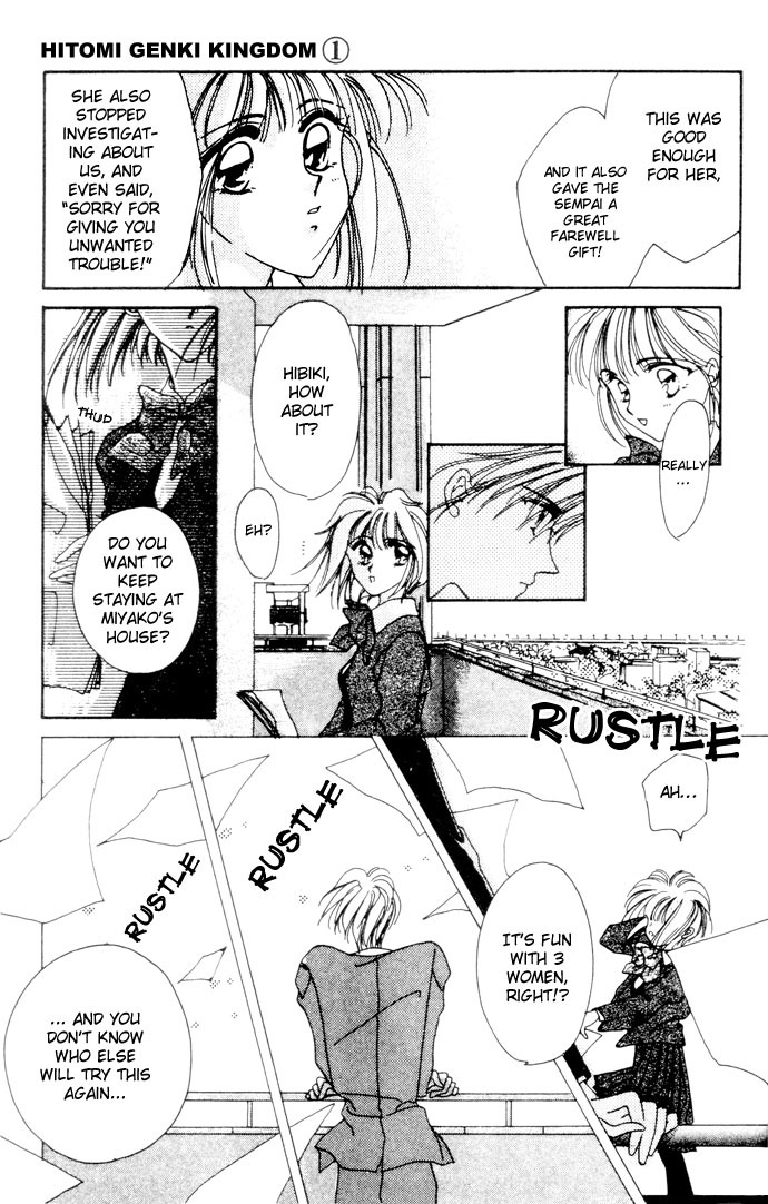 Hitomi Genki: Kingdom Chapter 3 page 48 - Chapter 3
