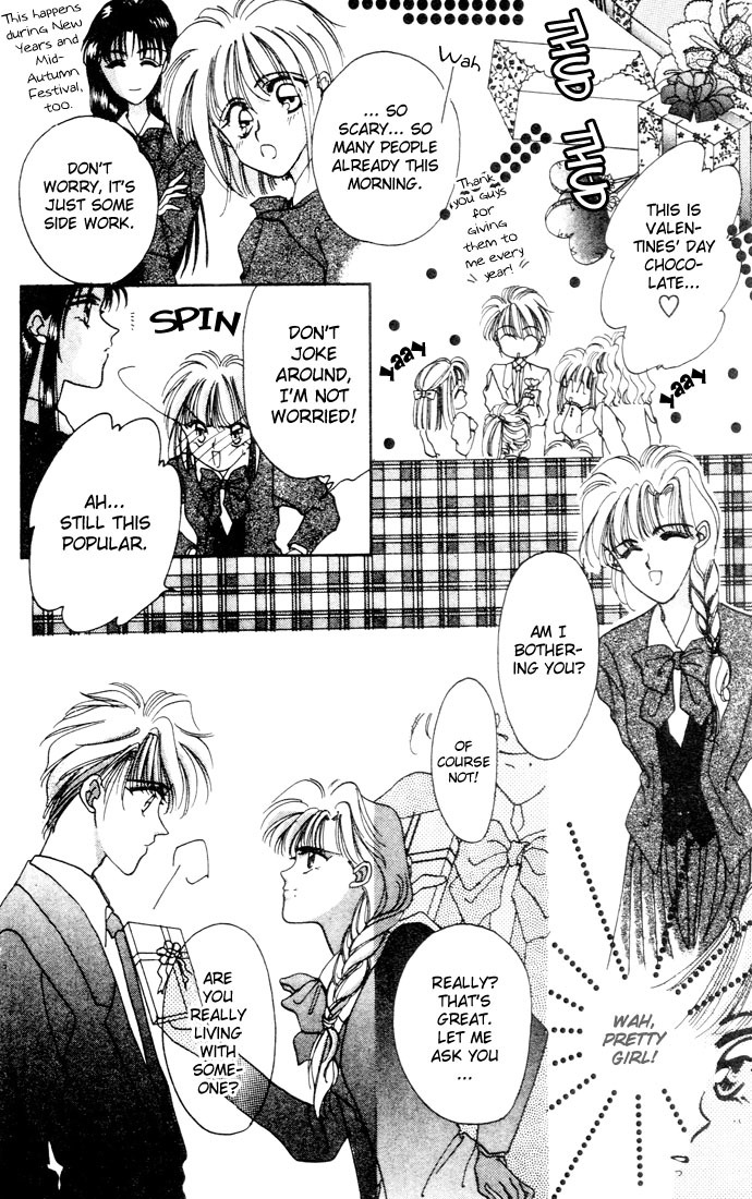 Hitomi Genki: Kingdom Chapter 3 page 5 - Chapter 3