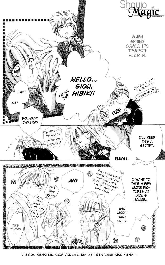 Hitomi Genki: Kingdom Chapter 3 page 51 - Chapter 3