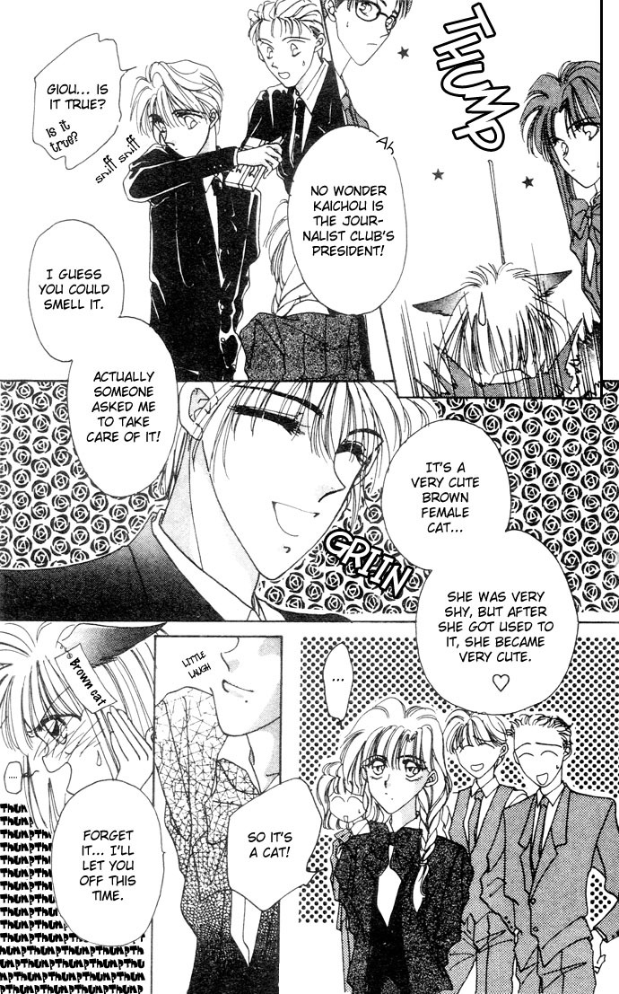 Hitomi Genki: Kingdom Chapter 3 page 6 - Chapter 3