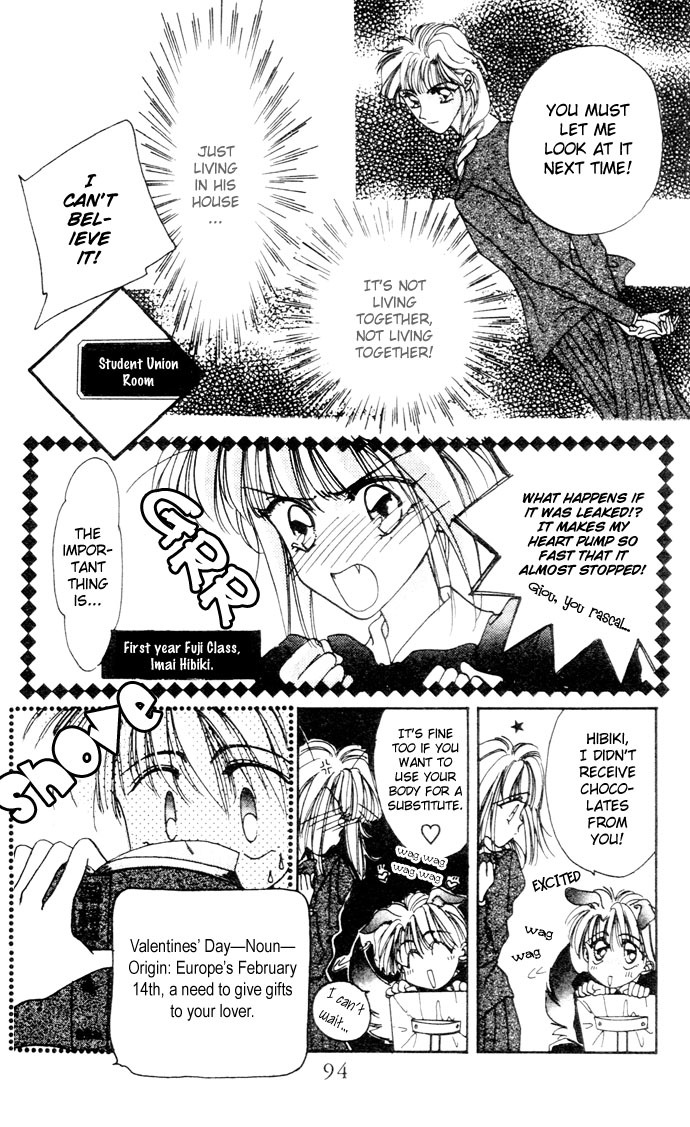 Hitomi Genki: Kingdom Chapter 3 page 7 - Chapter 3