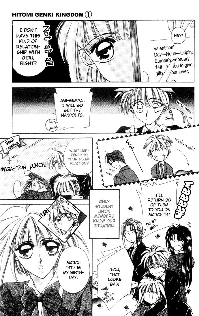 Hitomi Genki: Kingdom Chapter 3 page 8 - Chapter 3