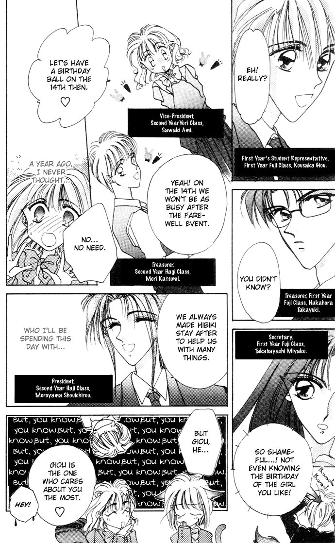 Hitomi Genki: Kingdom Chapter 3 page 9 - Chapter 3
