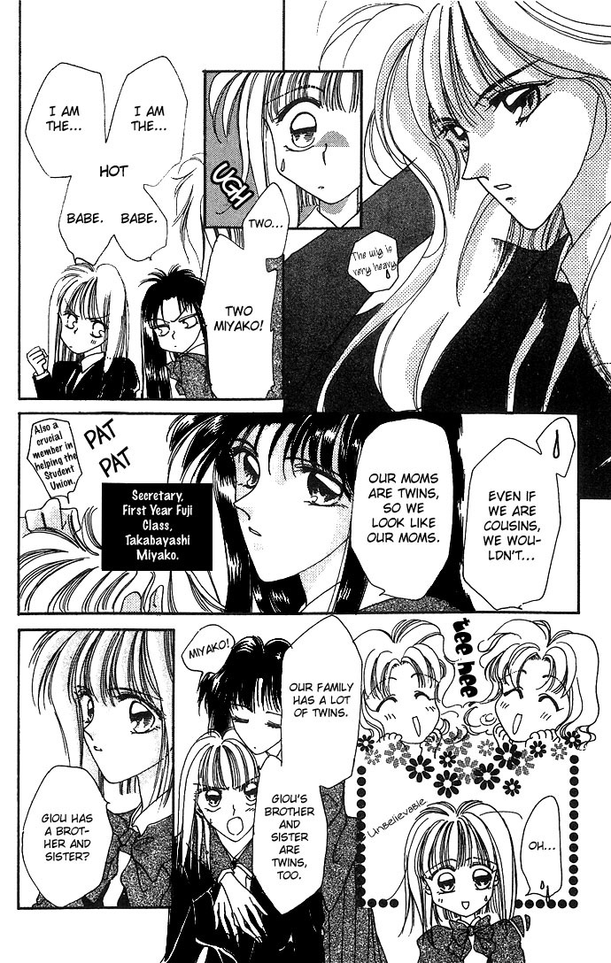 Hitomi Genki: Kingdom Chapter 4 page 10 - Chapter 4