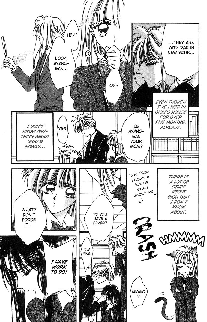Hitomi Genki: Kingdom Chapter 4 page 11 - Chapter 4